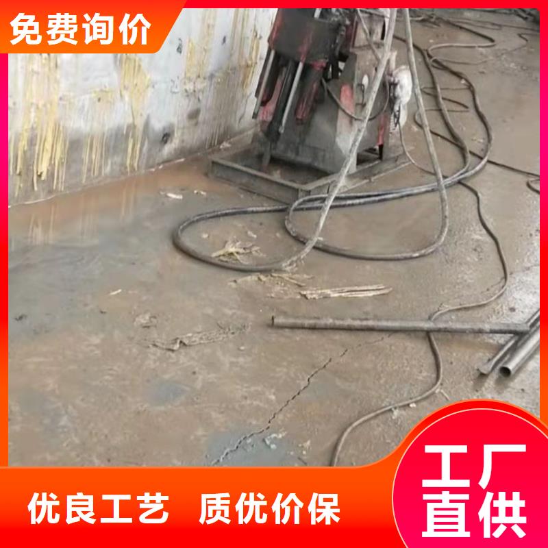 道路地基下沉注浆_可定制