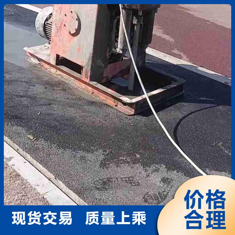 路基下沉灌浆找平来图来样定制