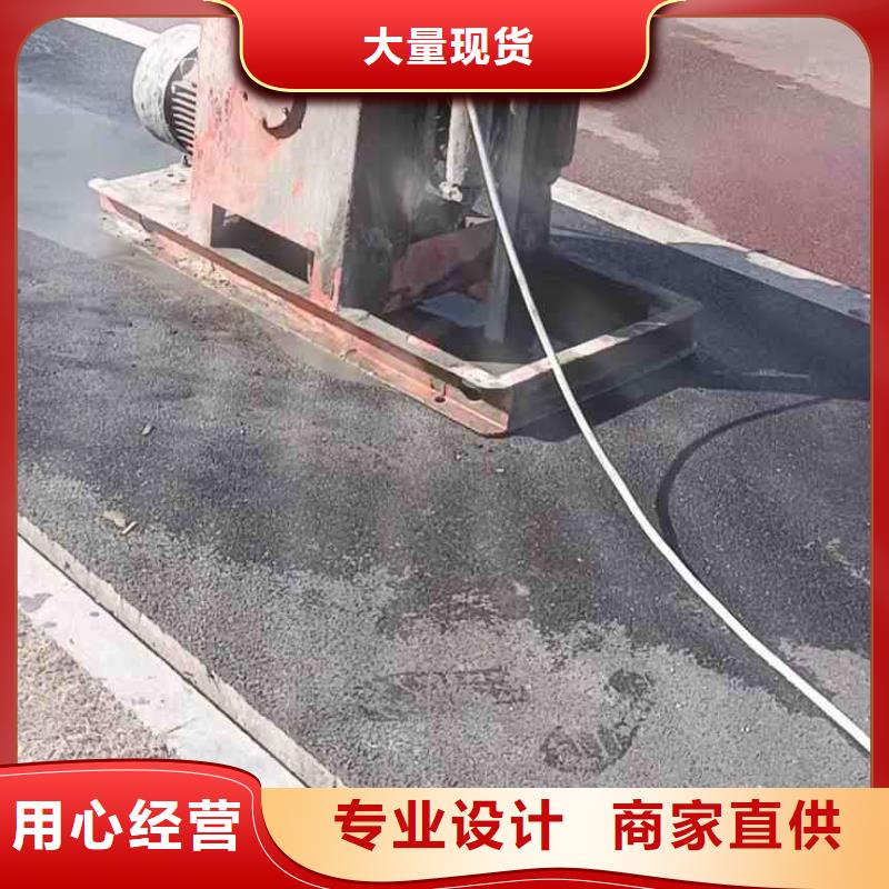 高速路基下沉注浆制造工厂