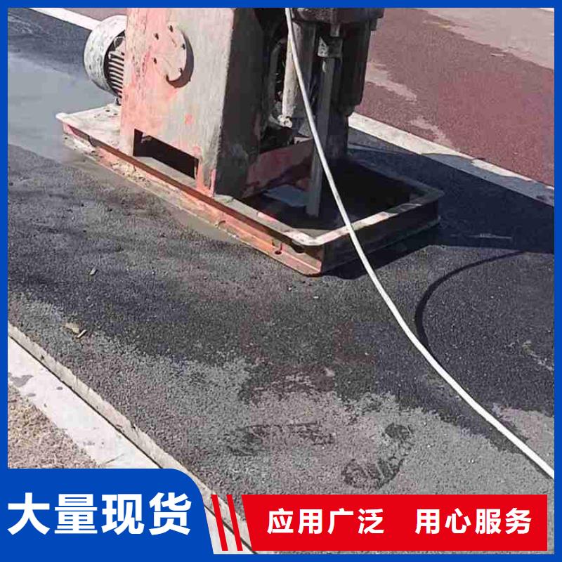 公路下沉注浆公司