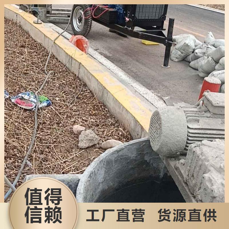 道路地基下沉注浆价格公道