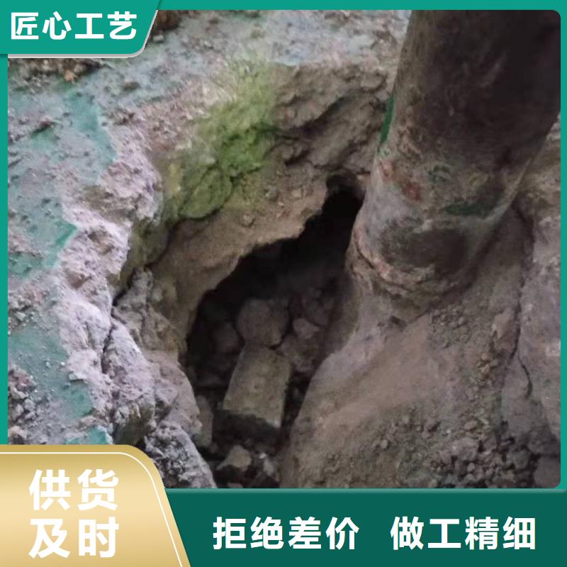 地基加固公司-专注地基加固公司十多年