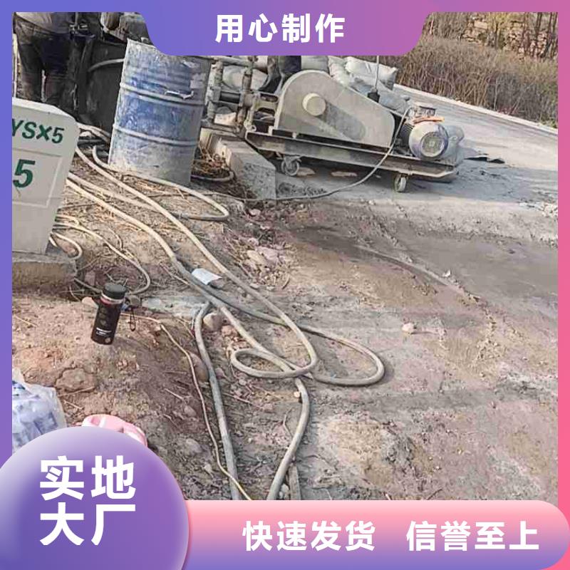 实力雄厚的基础下沉注浆生产厂家