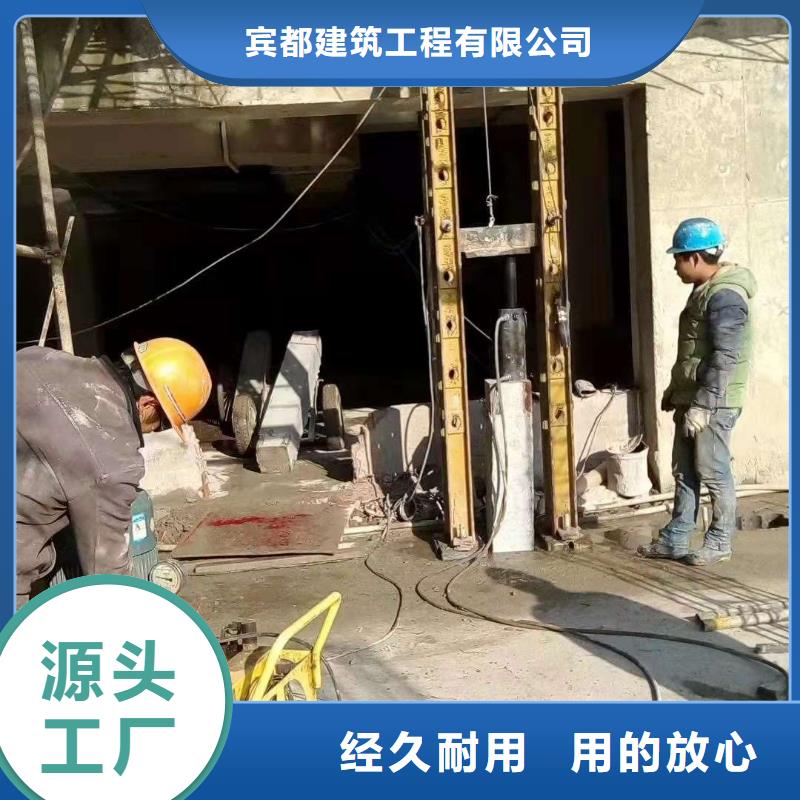 公路下沉注浆找平性能可靠