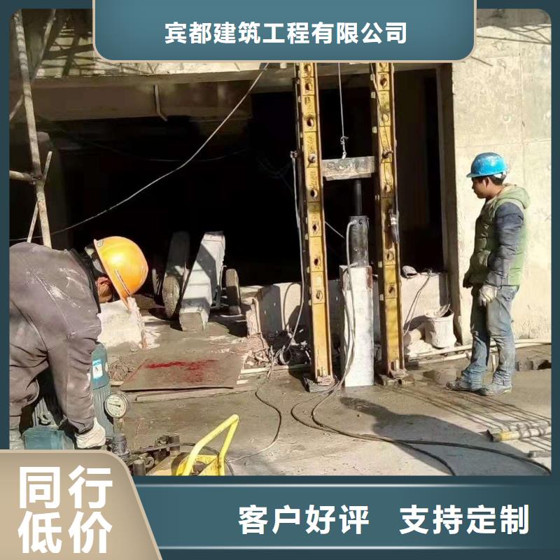 公路下沉注浆-厂家为您在线服务