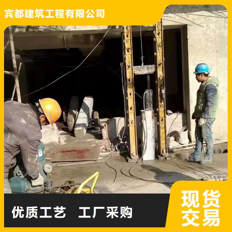 高速路基下沉注浆上门施工