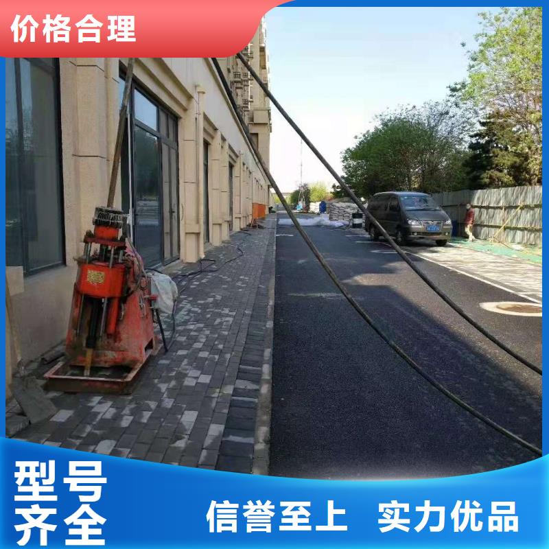 道路回填土下沉注浆咨询享优惠