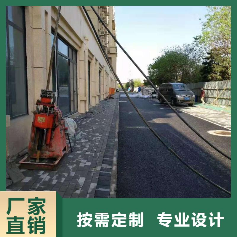 公路下沉注浆找平批发零售均可