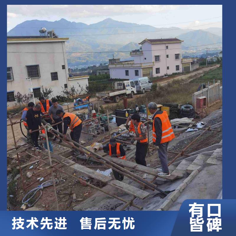 道路地基下沉灌浆用途分析