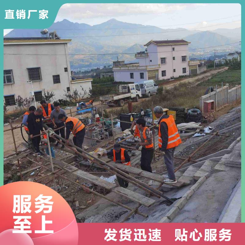 公路下沉注浆找平-公路下沉注浆找平口碑好