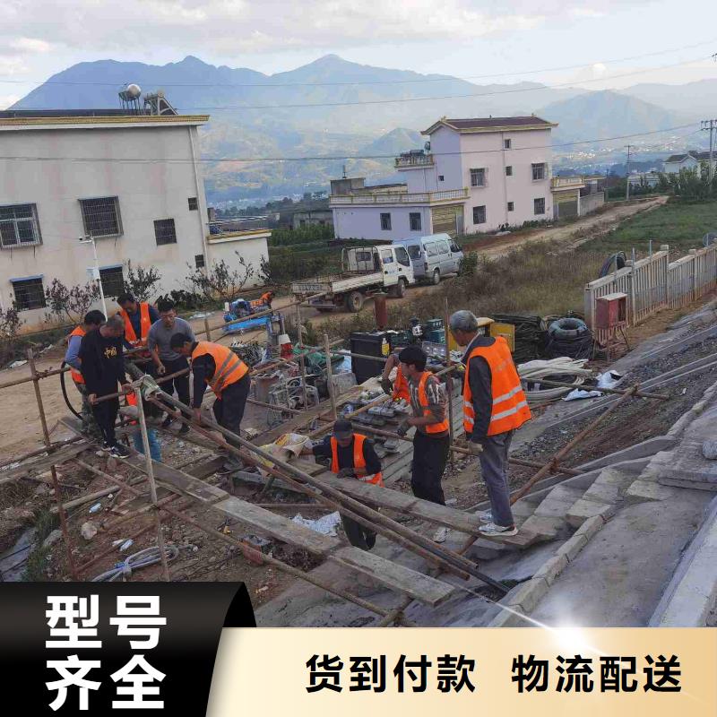 供应基础下沉灌浆认准宾都建筑工程有限公司