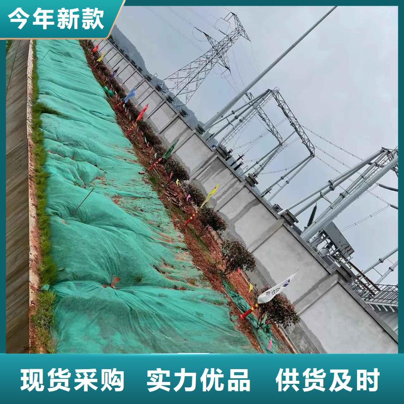 公路下沉注浆让利批发