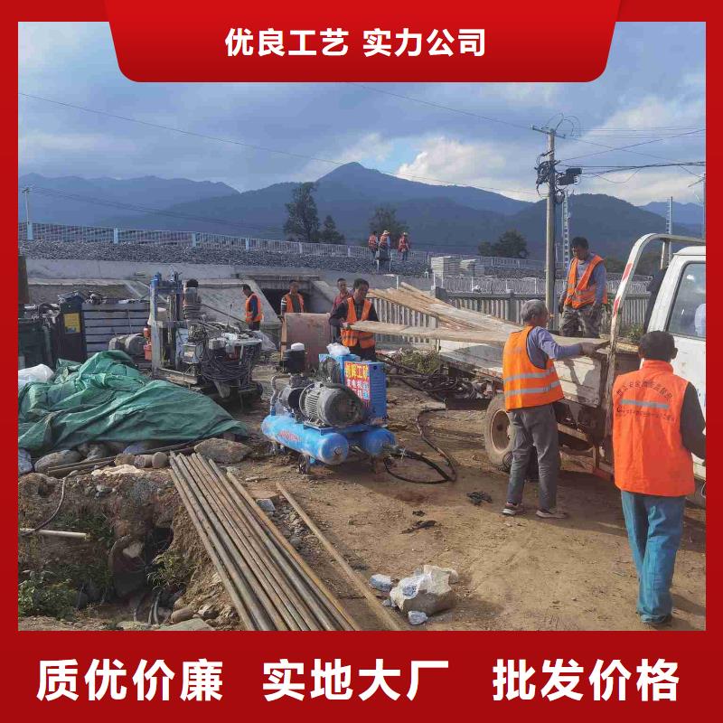 道路地基下沉灌浆质量上乘