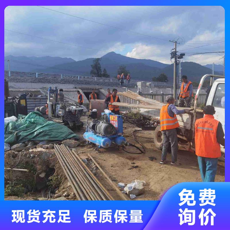 高速路基下沉注浆-报价实在