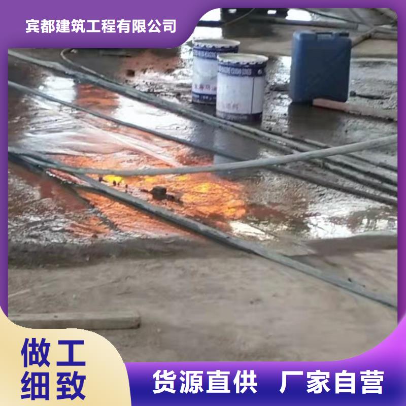 实力雄厚的地基下沉注浆厂家