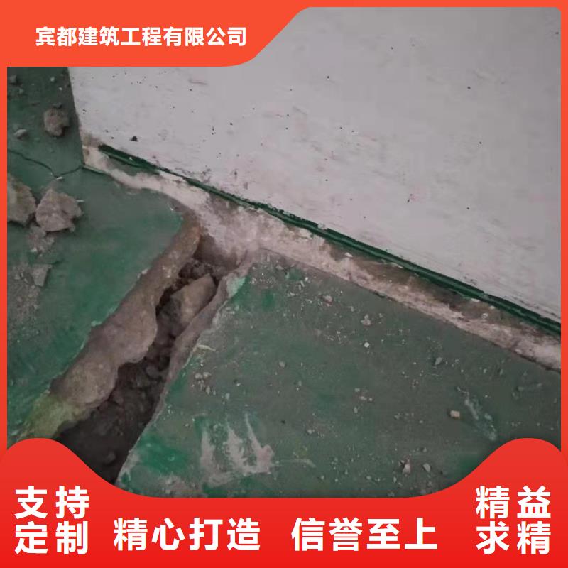 公路下沉注浆-您的优选