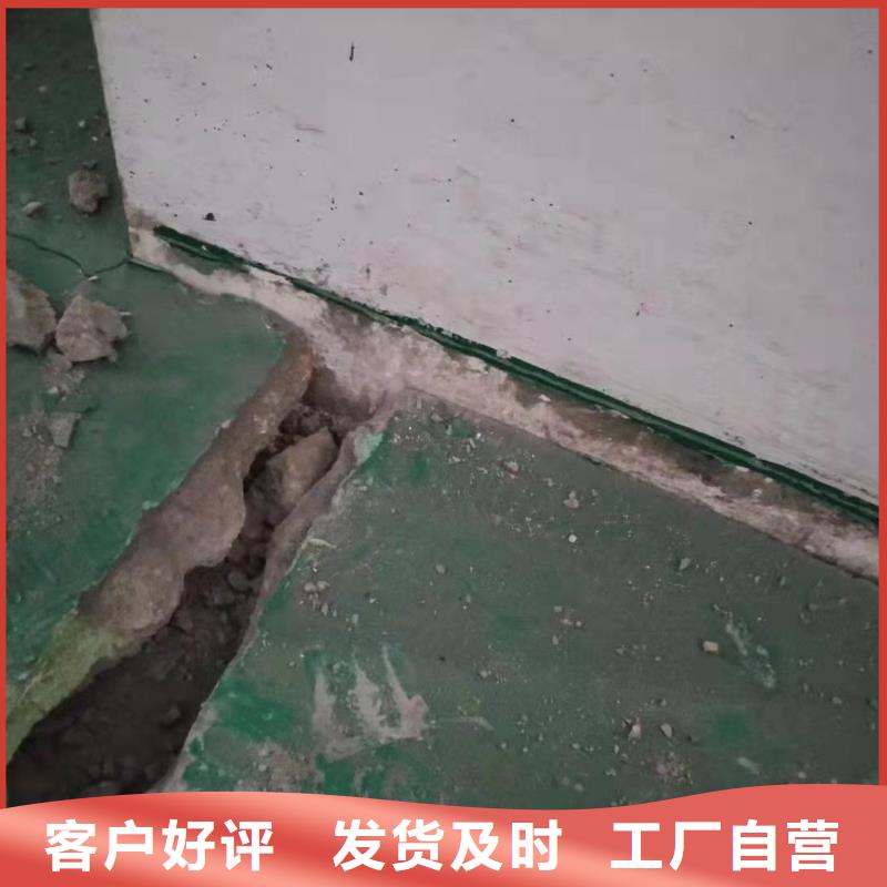 地聚物注浆道路养护工程