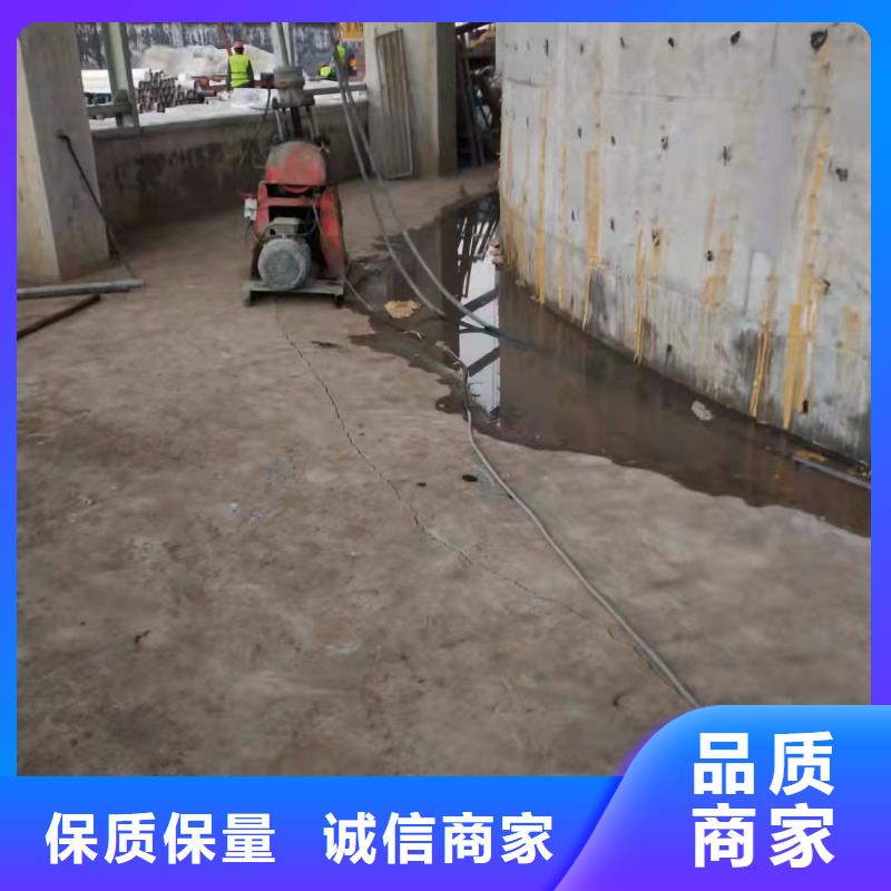 地聚合物公路注浆材料