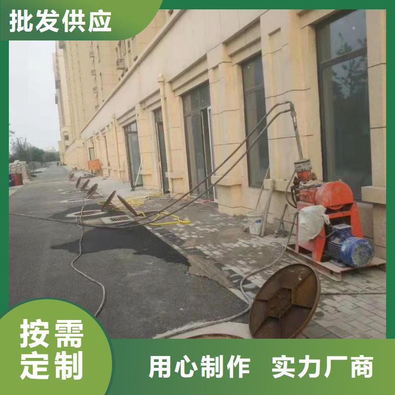 选购地基注浆加固认准宾都建筑工程有限公司