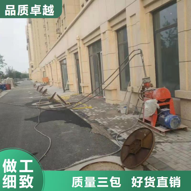 公路回填土下沉注浆-热线开通中