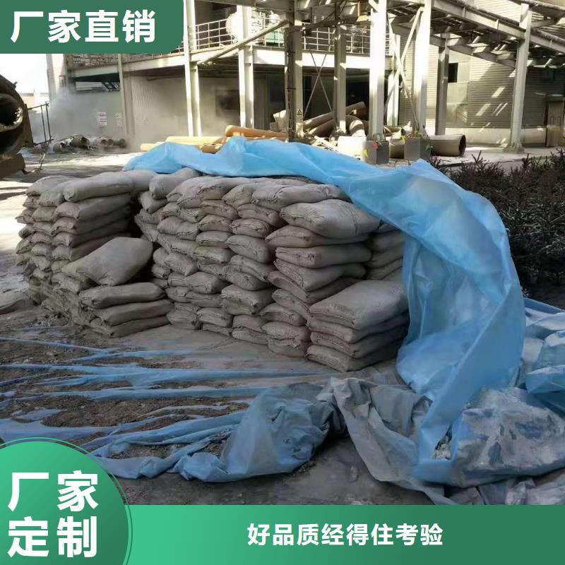 供应批发高速路基下沉注浆-靠谱