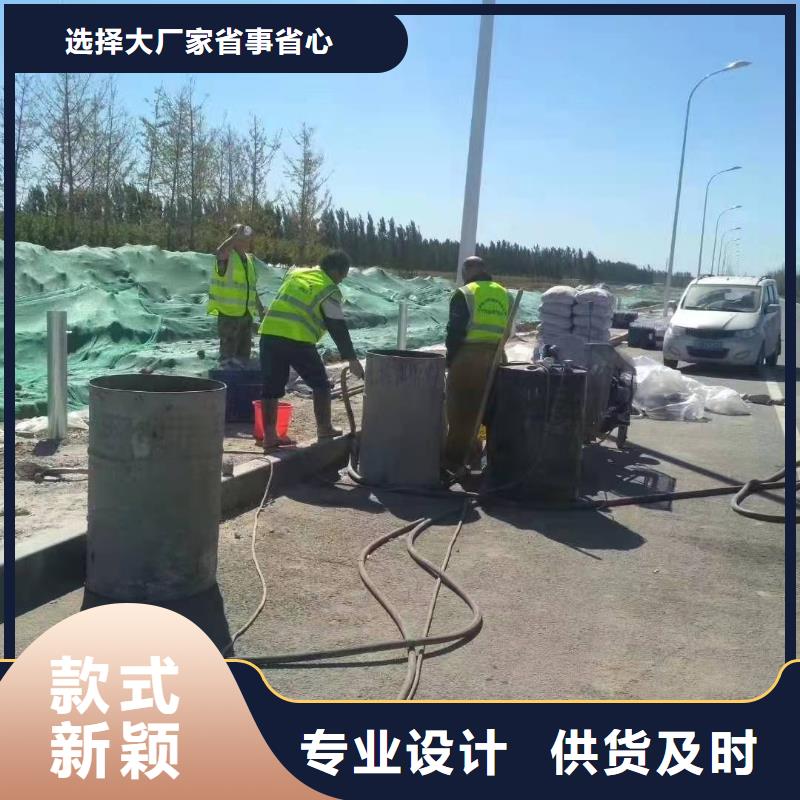 地基注浆【双液注浆】源头工厂量大优惠