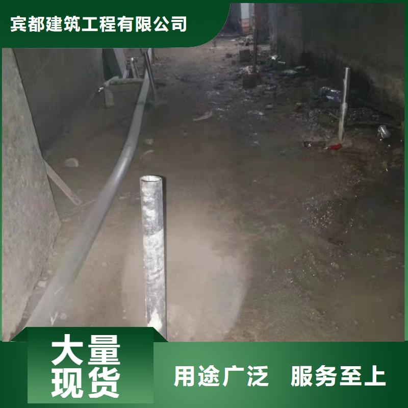 采购地基注浆加固_认准宾都建筑工程有限公司_值得信赖