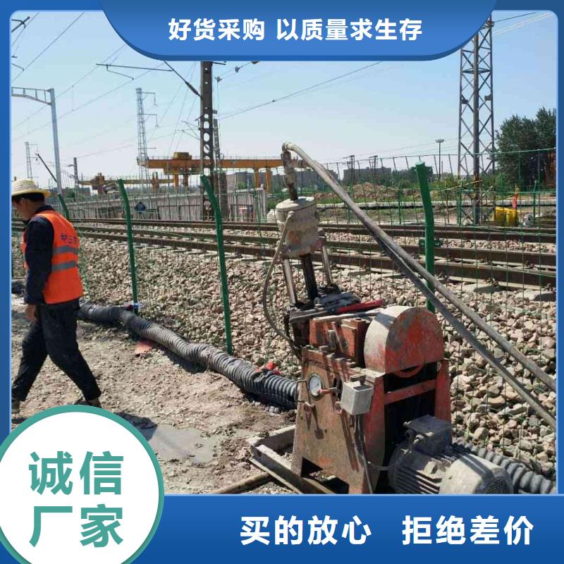 规格齐全的公路下沉注浆找平供货商