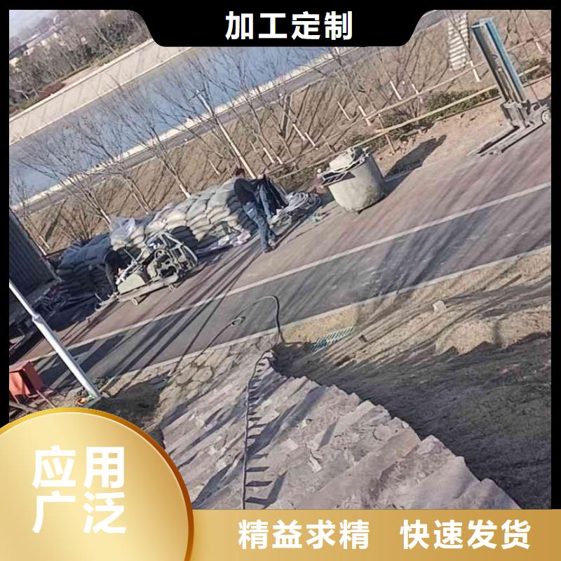 高速路基下沉灌浆相关资料【宾都建筑】