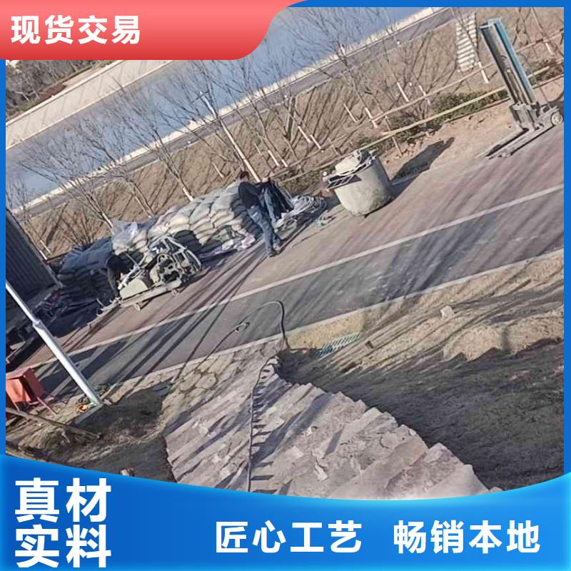 欢迎访问-高速路基下沉注浆