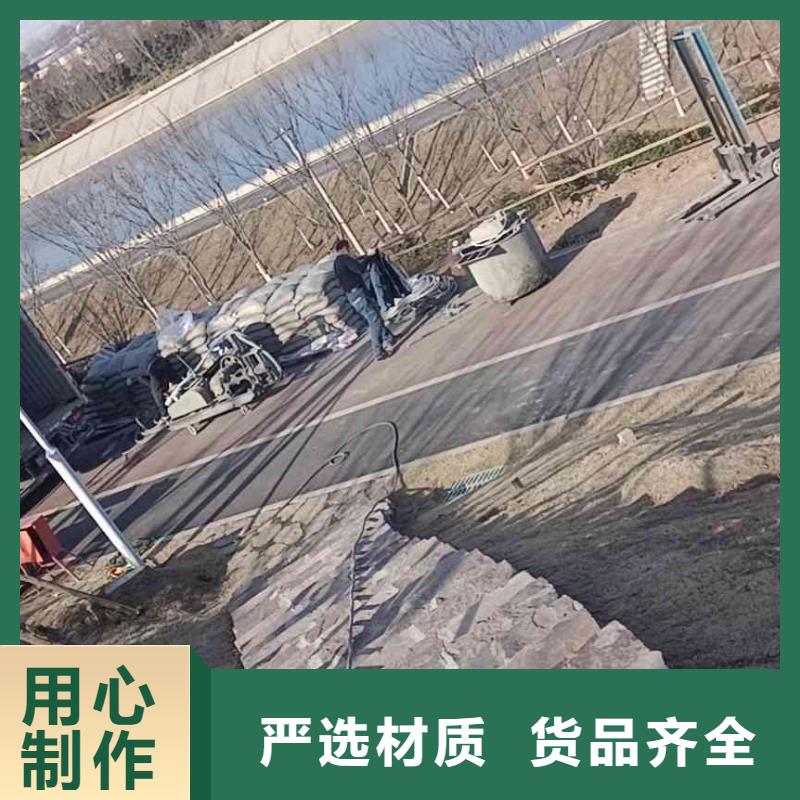 销售公路下沉灌浆找平_优质厂家