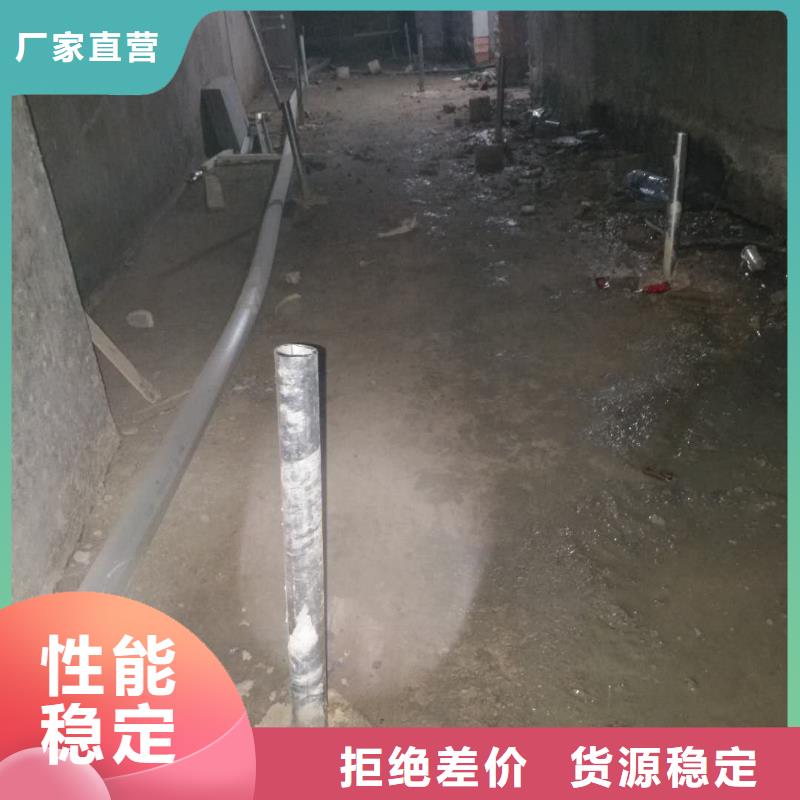 现货供应设备基础下沉注浆_品牌厂家