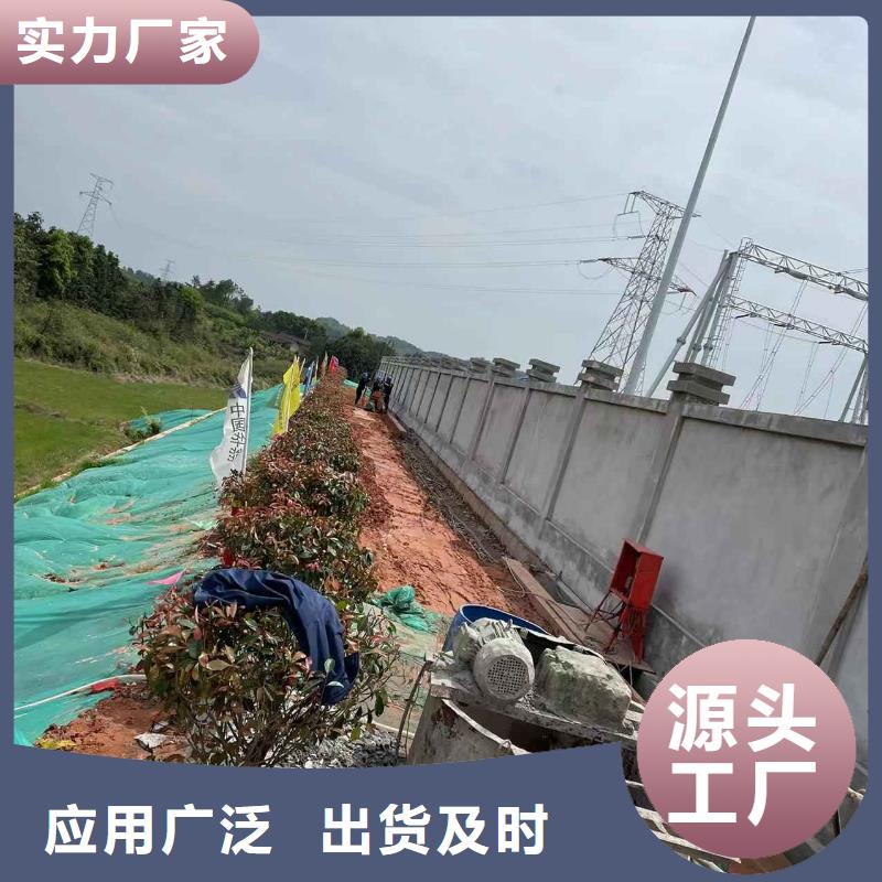 公路下沉注浆找平厂家低价出货