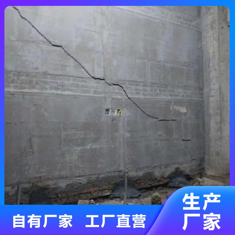 地基注浆公路下沉注浆精心推荐