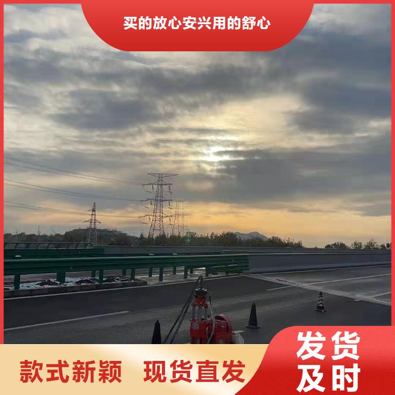 质量优的公路下沉注浆找平供应商