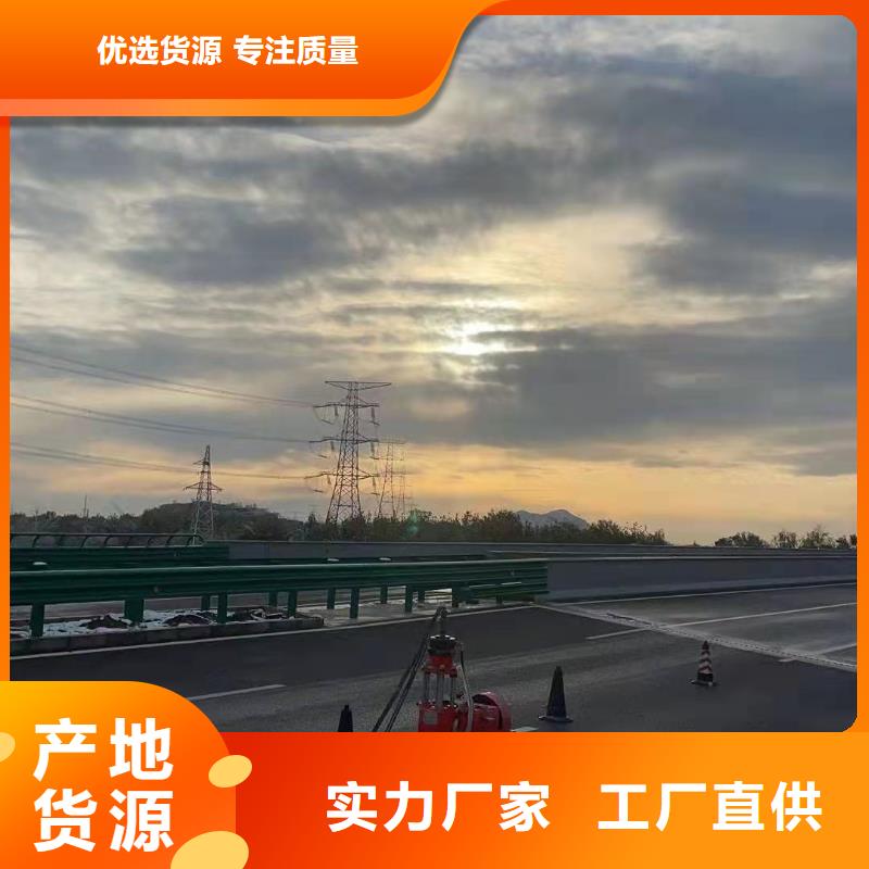 公路下沉注浆找平定做-公路下沉注浆找平厂