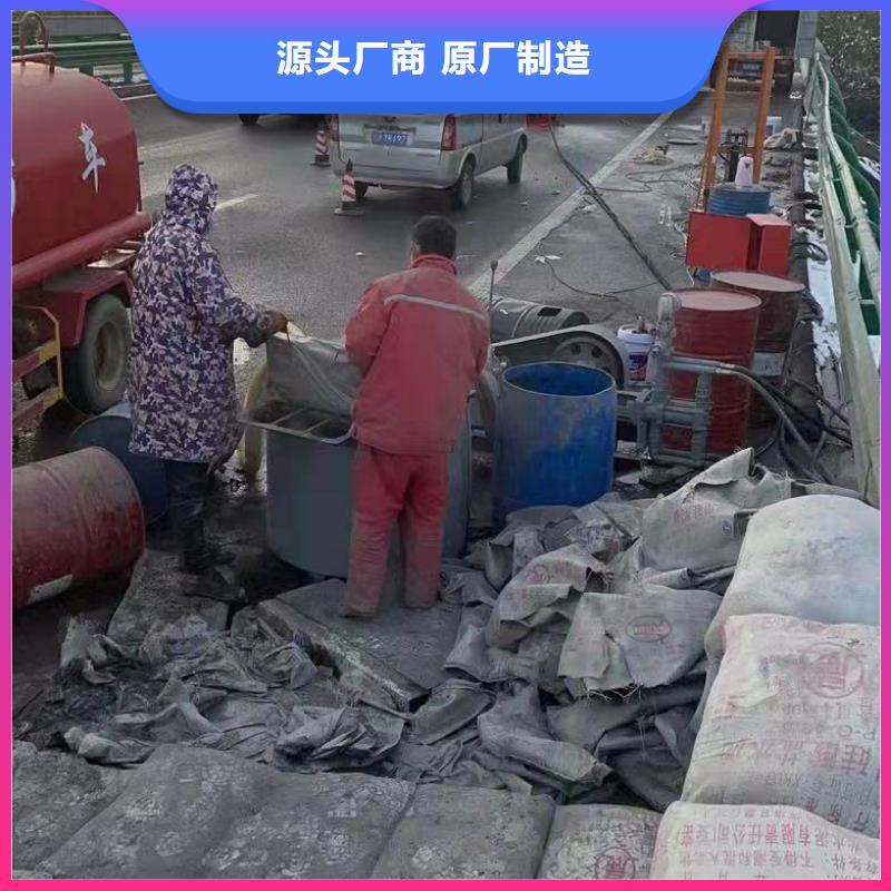 公路下沉注浆找平超高性价比