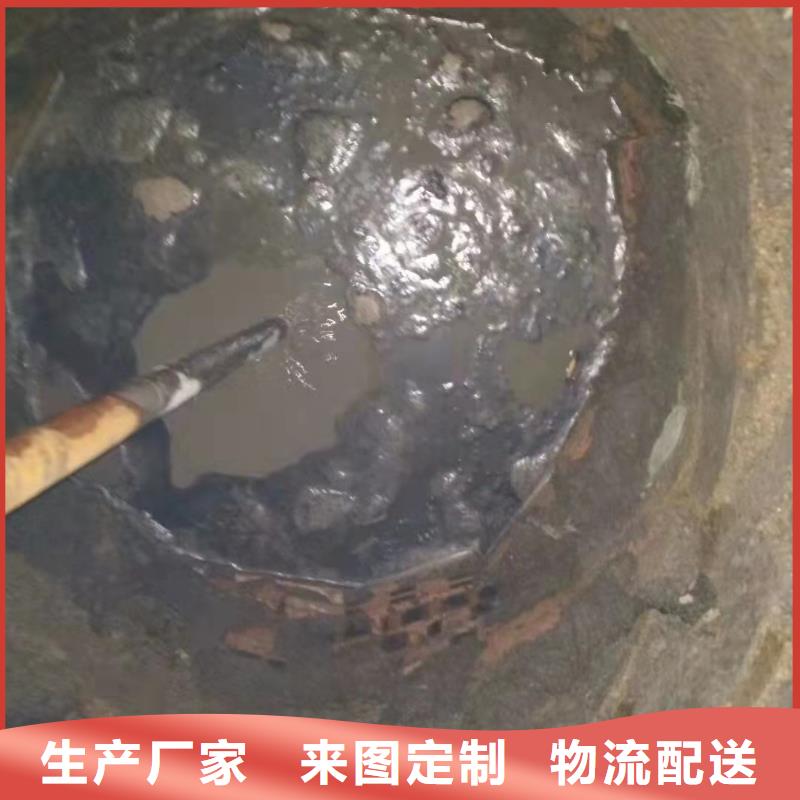 基础下沉注浆厂家-只为制造精品