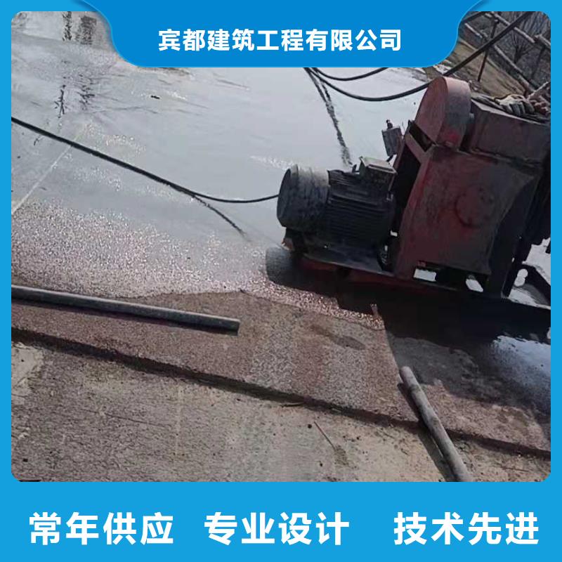 公路下沉注浆公司