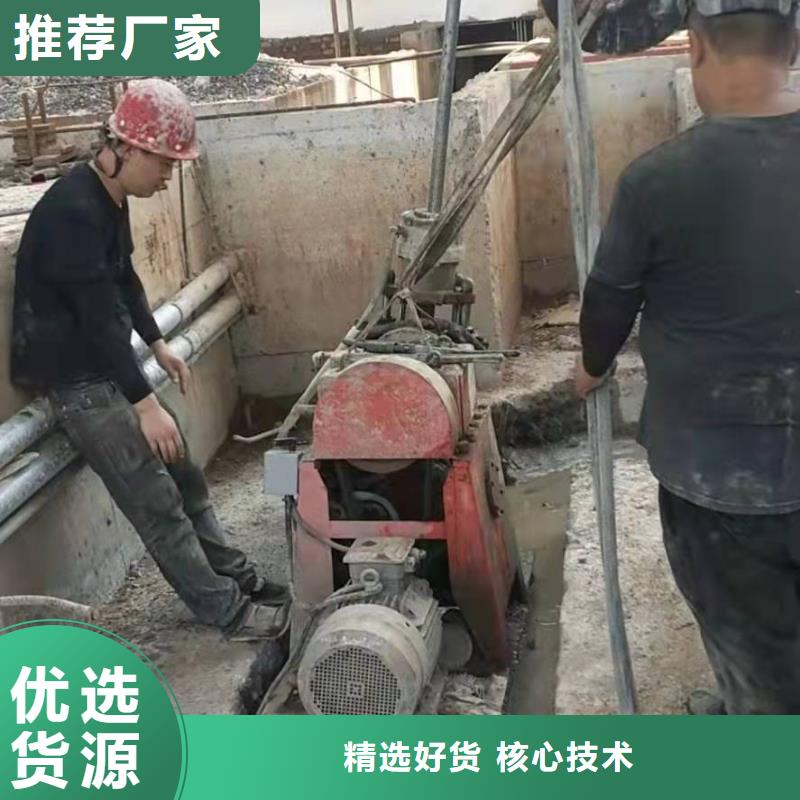 关于路基下沉注浆的小知识