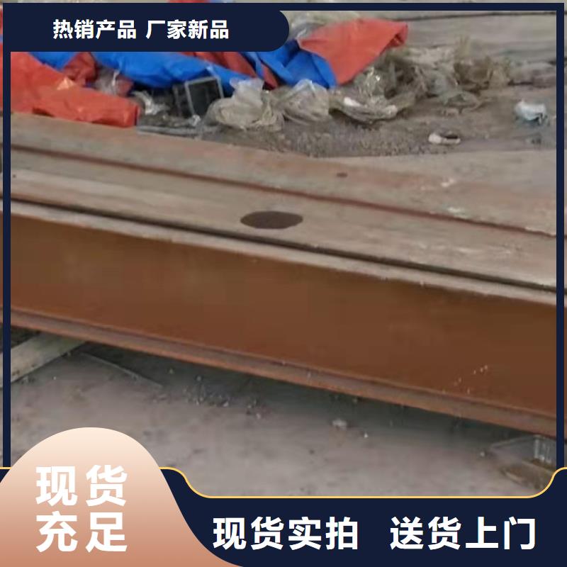 公路下沉注浆找平-公路下沉注浆找平口碑好