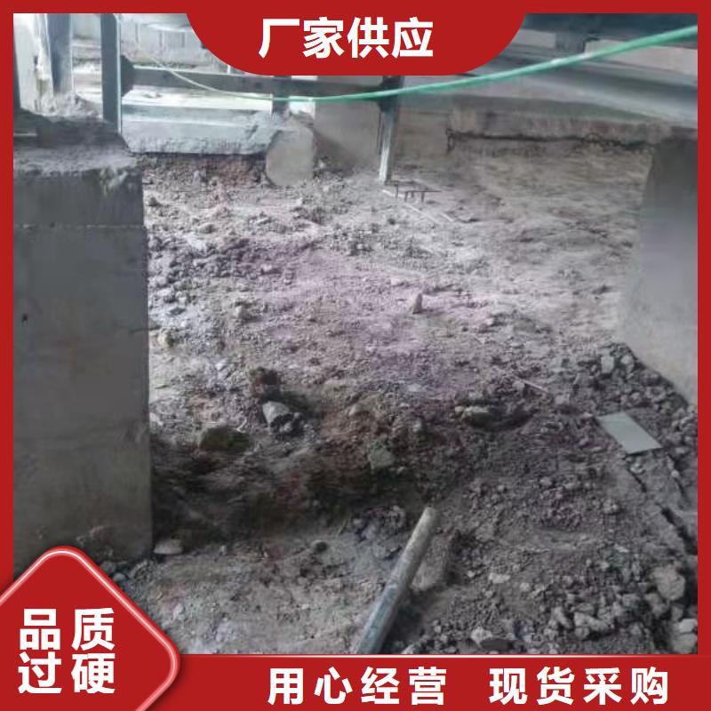 规格全的路面下沉注浆找平生产厂家