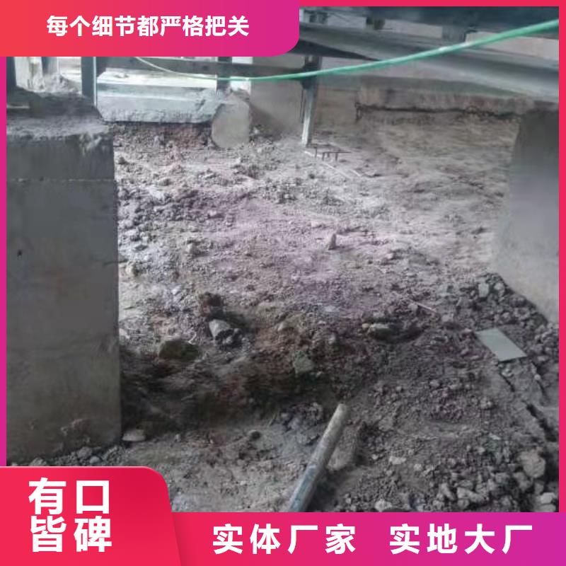 厂房地基下沉注浆回收