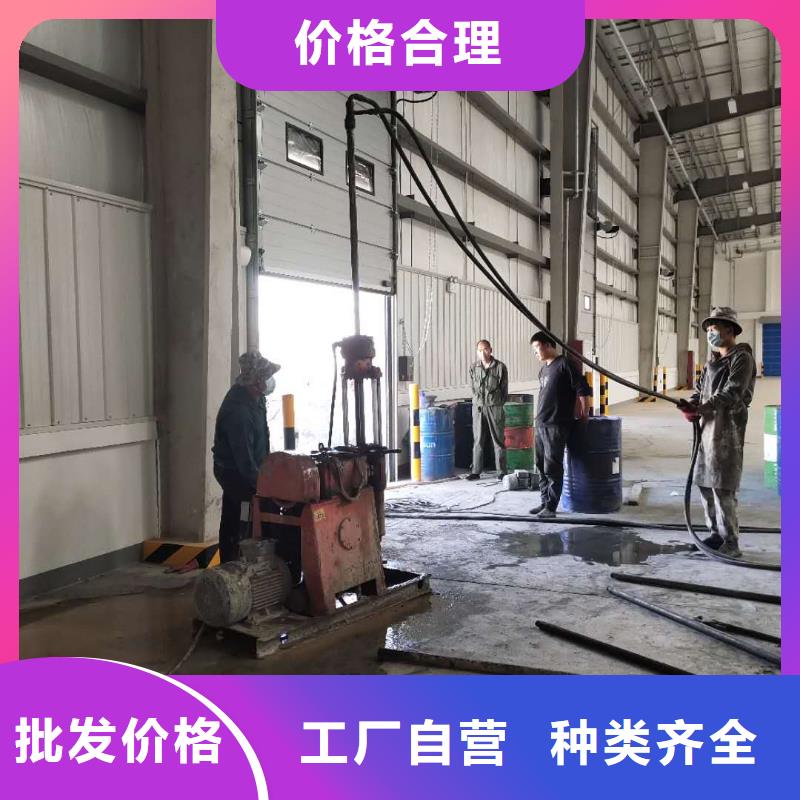 公路下沉注浆厂家现货供应