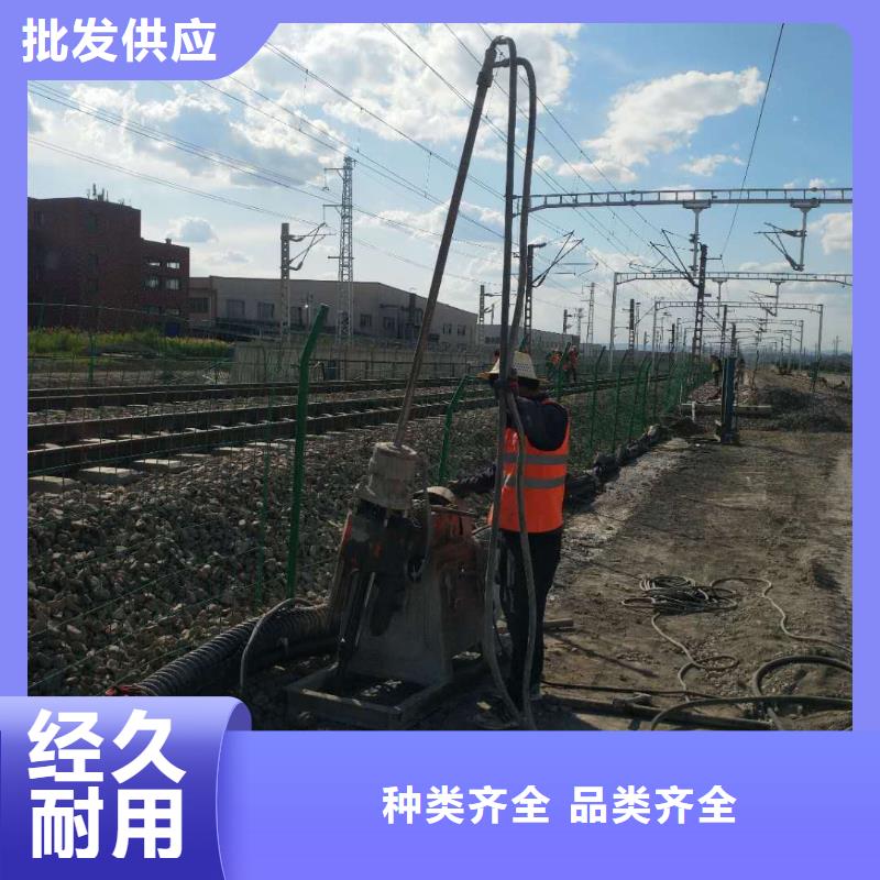 公路下沉注浆找平现货供应_规格全