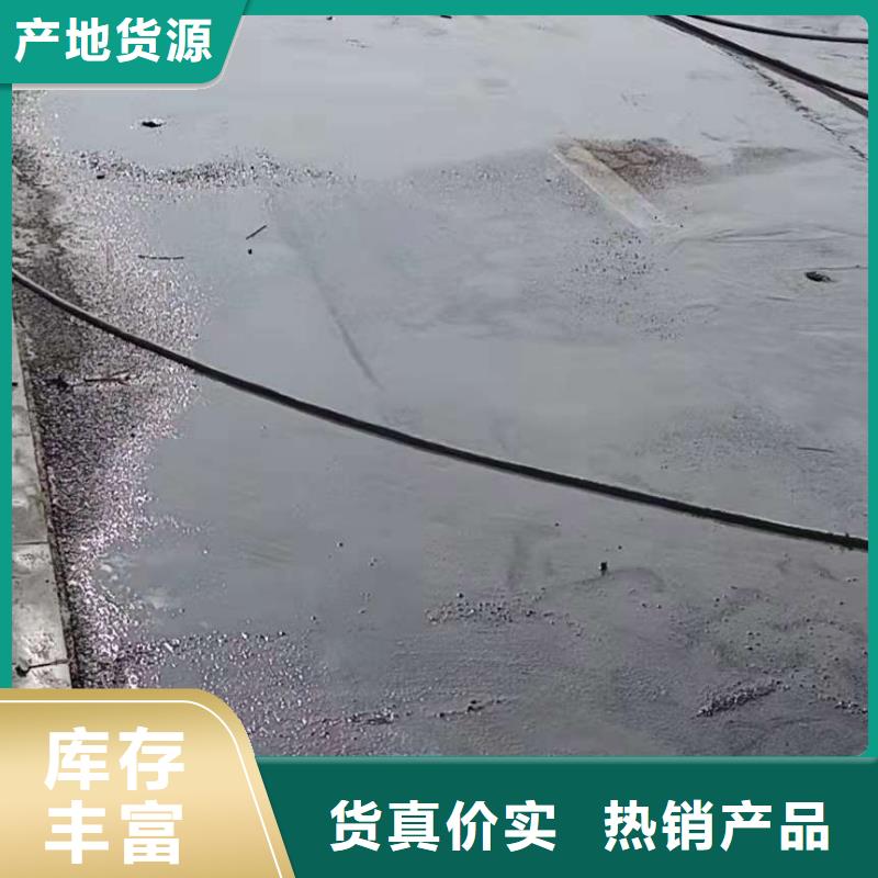 地基加固注浆厂家，现货