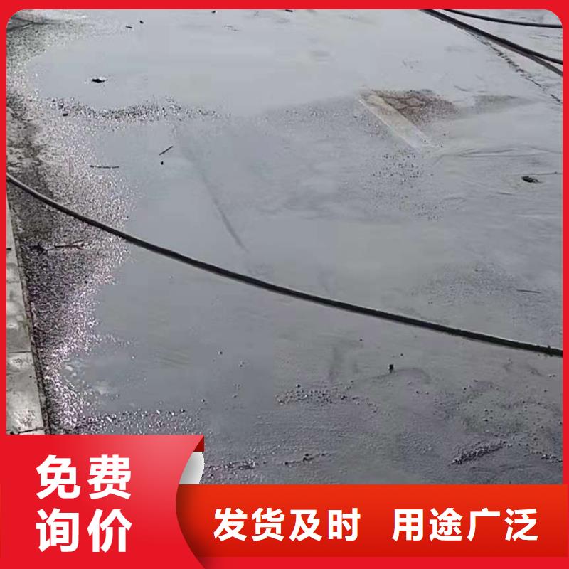 质量可靠的高速路基下沉注浆生产厂家