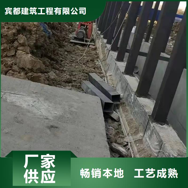 资讯：道路地基下沉注浆生产厂家