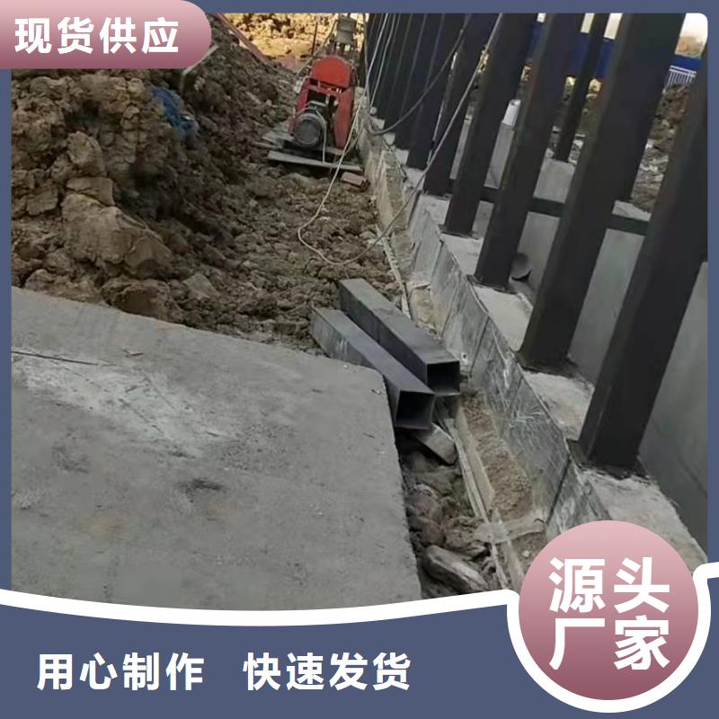 公路下沉注浆找平-我公司资质齐全