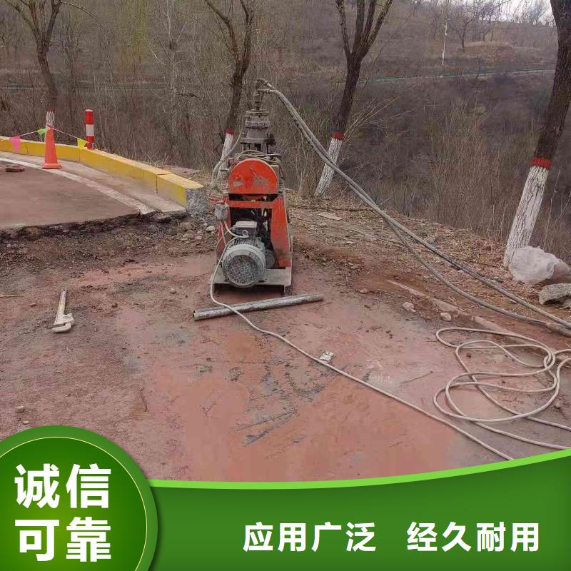 道路地基下沉注浆如何购买